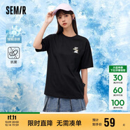 森馬（Semir）【多彩涼感T】短袖t恤女夏中長款寬松舒適刺繡上衣109324100007