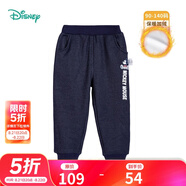 迪士尼寶寶（Disney Baby）迪士尼童裝兒童長褲迪士尼寶寶系列休閑褲 深藏青K1192 6歲/身高130cm