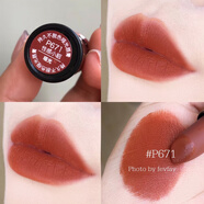 濕又野M國(guó)Wet n Wild wnw維特娃啞光口紅持久不易脫色唇膏534 P671(534臟橘色的啞光版 22年批次)
