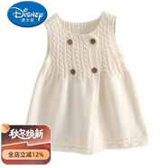 迪士尼（Disney）女童針織馬甲開衫背心裙春秋季寶寶針織長款坎肩中小童兒童連衣裙 白色(無花) 100 衣標(biāo)(建議80身高)