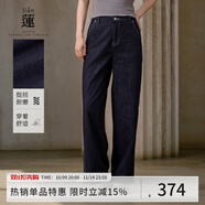 阿依蓮牛仔褲秋季女褲子2025新款女裝直筒休閑褲寬松百搭顯瘦復古長(cháng)褲子 海軍藍 S