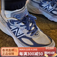 NEW BALANCENB990:復(fù)古休閑跑步鞋M990BK6-GL5::U990TG4-TC6 淺灰藍(lán)D  v6/U990TC6 44 280mm