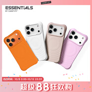 CASETIFY 純色波漾手機殼 MagSafe兼容 硅膠手機殼 適用于蘋果iPhone17/16/15 Air/Plus/Pro/Max手機保護殼 活力橙Magsafe（新色上市） iPhone 1