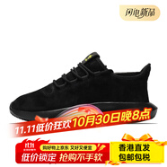 阿迪達斯 （adidas）/三葉草正品男子網(wǎng)面小椰子運動跑步鞋 CG4563 B37763 36.5