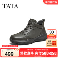 他她（TATA）2025冬舒適百搭休閑男鞋新款QHF01DD5 灰色（絨里） 44