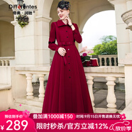 帝弗·潤馳新款酒紅色女神范長款襯衫裙到腳踝氣質(zhì)簡約歐美連衣裙 酒紅色 XL