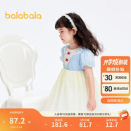 巴拉巴拉女童公主裙兒童連衣裙夏裝裙子漸變網(wǎng)紗裙201224111037