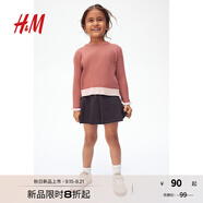 H&M童裝女童紅色毛衣秋季螺紋圓領(lǐng)內(nèi)搭長(zhǎng)袖套頭針織衫1196719 鐵銹紅 120 120/60