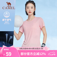 駱駝（CAMEL） 運動(dòng)短袖T恤春夏情侶款寬松透氣休閑跑步健身運動(dòng)上衣 6001，剛柔粉，女 2XL