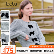百圖betu女裝秋季新款毛針織衫圓領(lǐng)蝴蝶結(jié)甜美針織衫女2409T26 灰色 S