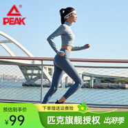 匹克（PEAK）跑步鞋秋冬季革面情侶休閑時尚運動鞋系帶皮面跑鞋耐磨鞋子 黑色/大白（女款） 39
