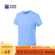 必邁（bmai）必邁跑步運動(dòng)健身訓練短袖春夏通勤慢跑T恤女透氣防磨速干上衣女