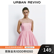 UR2025夏季新款女裝波嬉風系帶花苞吊帶連衣裙UYU750021 淺粉色 XS