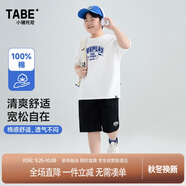 小豬托尼男童套裝夏季兒童套裝運(yùn)動短袖套裝胖童男大童寬松休閑套裝