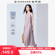 佐丹奴背心長裙女夏季棉麻綁帶束腰圓領(lǐng)無袖連衣裙女13465305