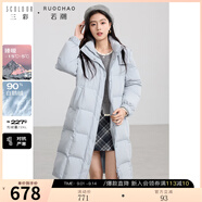 三彩大碼女裝冬款連帽長款羽絨鵝絨服腰帶寬松御寒胖MM天空藍L 165/92B