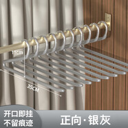 糜嵐（MieLanat）褲架鵝型家用掛褲子衣架無(wú)痕褲夾防滑Z字形衣柜內置整理師專(zhuān)用 正向靜謐灰(升級加厚加長(cháng)款) 50個(gè)