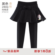迪士尼女童打底褲裙兒童裙褲子秋冬加絨加厚假兩件女孩洋氣公主裙子童裝 春秋款 黑色 98248 110