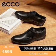 愛步（ECCO）皮鞋男 商務男鞋正裝皮鞋男士亮面皮鞋德比鞋 墨本621634  HL HL 黑色/磁石灰62163450839 41 尺碼偏大