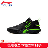 李寧童鞋兒童籃球鞋男大童夏季新款怒放V2反光耐磨支撐青少年籃球鞋 黑色/熒光綠 36