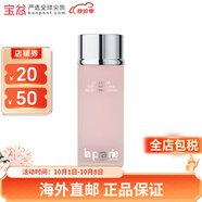 萊珀妮（La Prairie）活膚滋潤爽膚水化妝水 新舊包裝隨機 粉水 250ml