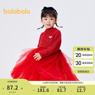 巴拉巴拉童裝女童連衣裙兒童裙子秋冬2023小童寶寶網(wǎng)紗公主裙
