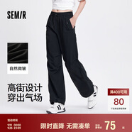 森馬休閑褲女質(zhì)感垂感闊腿褲夏季松緊腰抽繩降落傘褲101324127002