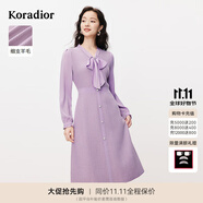 珂萊蒂爾2025年淡紫羊毛長袖連衣裙女V領優(yōu)雅氣質蝴蝶結 中紫 XL