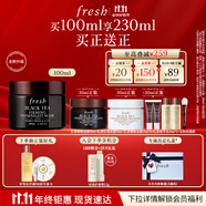 Fresh馥蕾詩紅茶緊致提拉睡眠面膜100ml補水護膚品 生日禮物送女友男友