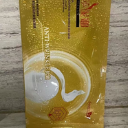 瑪莎妮娜面膜新款抗皺保濕 新款金膜100片送10片