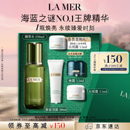 海藍(lán)之謎（LA MER）精萃水150ml精粹水精華液護膚品化妝品禮盒七夕情人節(jié)生日禮物女