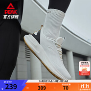 匹克態(tài)極24小時(shí)2.0跑步鞋男鞋緩震透氣網(wǎng)面鞋通勤穿搭輕便運(yùn)動(dòng)鞋男女 帆布白色/黑色【皮面防潑水】-男款 41 建議拍小一碼