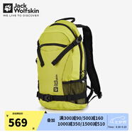 Jack Wolfskin狼爪男包女包運(yùn)動(dòng)戶外VELOCITY徒步雙肩包12L輕量背負(fù)系統(tǒng)登山包 303-M0053/連翹黃 均碼/44*26*18CM