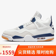 Jordan男休閑鞋喬丹SB x AJ4聯(lián)名JORDAN 4運動鞋DR5415-100白藍43