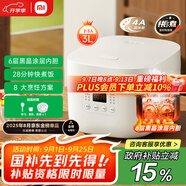 米家 小米電飯煲家用2-3人 多功能電飯鍋煮粥鍋煮飯 不粘內(nèi)膽 智能預(yù)約N1 3升 節(jié)能版【能效升級】