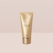 瑪麗艷滋養保濕日霜 刮碼