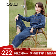 百圖betu女裝春季新款連體褲復古水洗牛仔襯衫工裝連體褲2401T69 牛仔色 S
