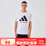 adidas阿迪達(dá)斯adidas短袖男運(yùn)動(dòng)T恤 夏季寬松半袖上衣adiCLTS24TK-WB adiCLTS24TK-WB S