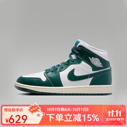 耐克YY勝道 女鞋板鞋AIR Jordan 1 Mid AJ1中幫復(fù)古籃球鞋 BQ6472-133 36.5