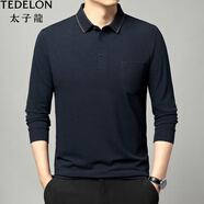 太子龍（TEDELON）男士長(cháng)袖t恤春秋季真口袋中年爸爸翻領(lǐng)商務(wù)打底衫polo衫 上青 L