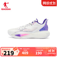 喬丹QIAODAN低幫實(shí)戰(zhàn)籃球鞋鋒刺7男鞋抓地防滑耐磨運(yùn)動鞋商城同款球鞋 喬丹白/極光粉 44