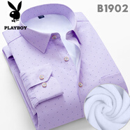 花花公子（PLAYBOY）冬季男士保暖長(cháng)袖襯衫純白色加絨加厚商務(wù)職業(yè)工裝襯衣上班工作服 紫波點(diǎn) B1902 41