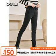 betu百圖女裝秋冬新款牛仔褲彈力高腰褲子加絨小腳牛仔褲女2210T59 深灰 M