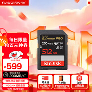 閃迪（SanDisk）512GB SD內(nèi)存卡 4K V30 U3 C10 相機(jī)存儲卡 讀速200MB/s 寫速140MB/s 微單/單反相機(jī)內(nèi)存卡