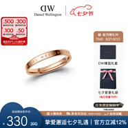 丹尼爾惠靈頓（DanielWellington）dw戒指女時(shí)尚首飾玫瑰金情侶對戒七夕情人節禮物送女友DW00400016
