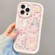 迅炫粉底貓咪適用VIVOy37手機殼 Y31s標準版女款個(gè)性Y36T可愛(ài)Y7s防摔T2卡通Y32新款T2x創(chuàng  )意Z5簡(jiǎn)約Y33s 【古董白-磨砂泡芙-PF57】 vivo Y36C