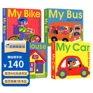 英文原版 My Bike Bus/House/Car 紙板書(shū) 4冊 拜倫巴頓給孩子的情境體驗故事繪本 交通工具小百科 Byron Barton 拜倫巴頓給孩子的情境體驗故事書(shū) 英文原版繪本