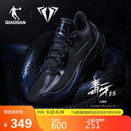 喬丹籃球鞋毒牙3.5巭Pro減震耐磨實戰(zhàn)籃球運動鞋