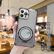 佩諾（PINO）華為mate70手機殼mate70pro保護套Mate70pro+四角防摔配支架電鍍閃粉透明高級時尚新潮款軟外殼 【閃粉四角防摔】+黑色化妝鏡面支架 華為mate70pro/Mate7