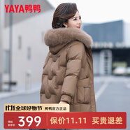 鴨鴨（YAYA）媽媽裝羽絨服女中長款冬季新款中老年加厚保暖狐貍毛領(lǐng)羽絨外套CF 深咖色YE3B605542Q 2XL